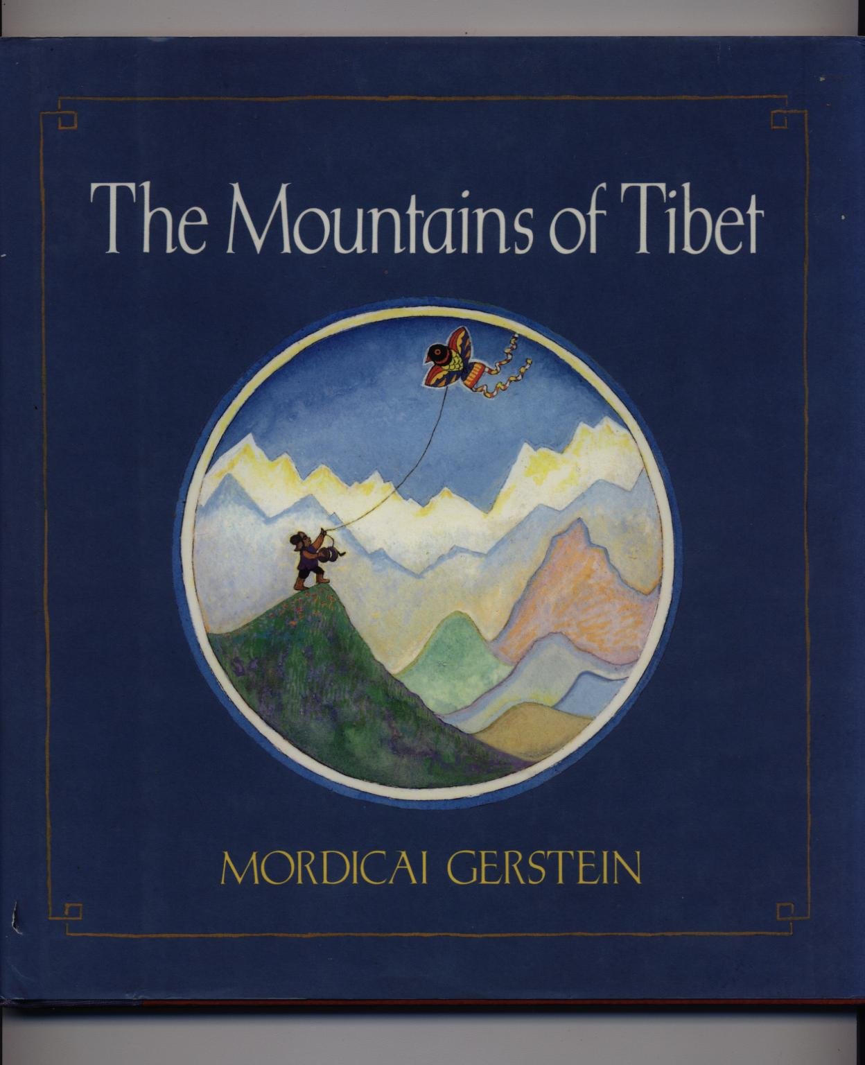 The Mountains of Tibet : Gerstein, Mordicai: Amazon.co.uk: Books